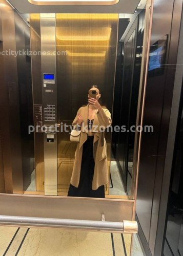 Джоржина, Г. Ачит