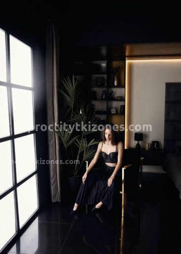 Джоржина, Г. Ачит