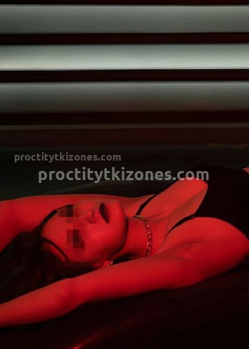 Ирина, Г. Ачит