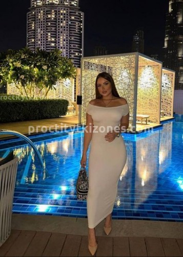 Картиночка, Г. Ачит