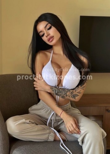 Милана, Г. Ачит