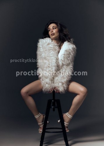 Милана, Г. Ачит