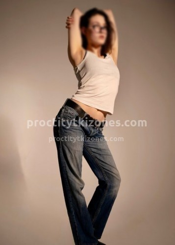 Надюша, Г. Ачит