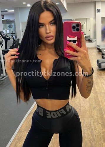 Нелли, Г. Ачит