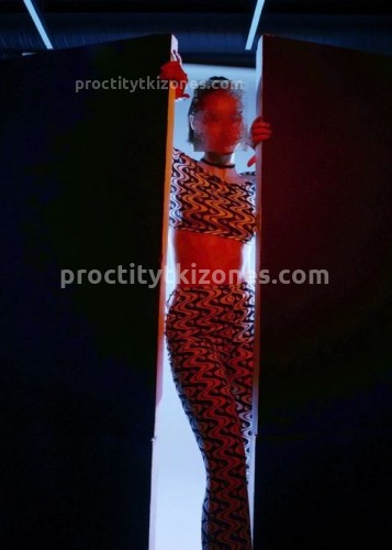 Полина, Г. Ачит