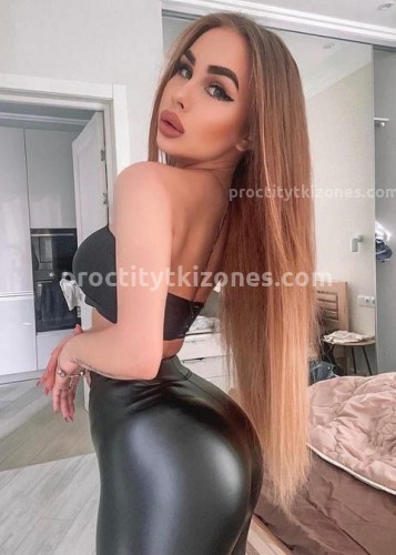 Слава, Г. Ачит