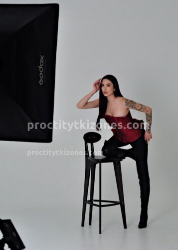 Вика, Г. Ачит