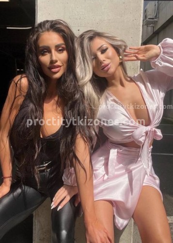 Юля, Г. Ачит